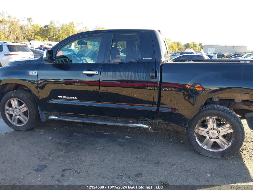 2007 Toyota Tundra Limited 5.7L V8 VIN: 5TFBV58157X008469 Lot: 12124580