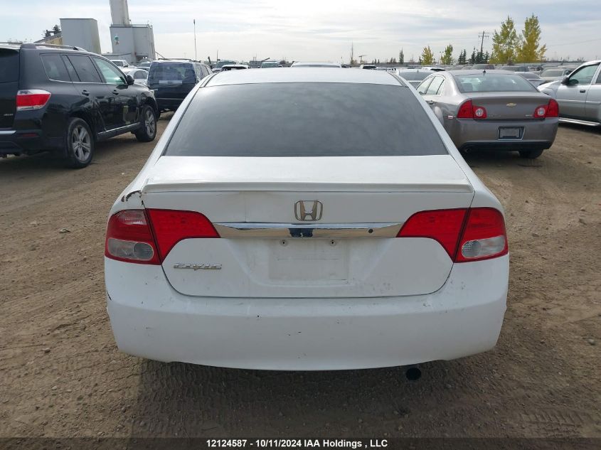 2010 Honda Civic Sdn VIN: 2HGFA1F45AH015986 Lot: 12124587