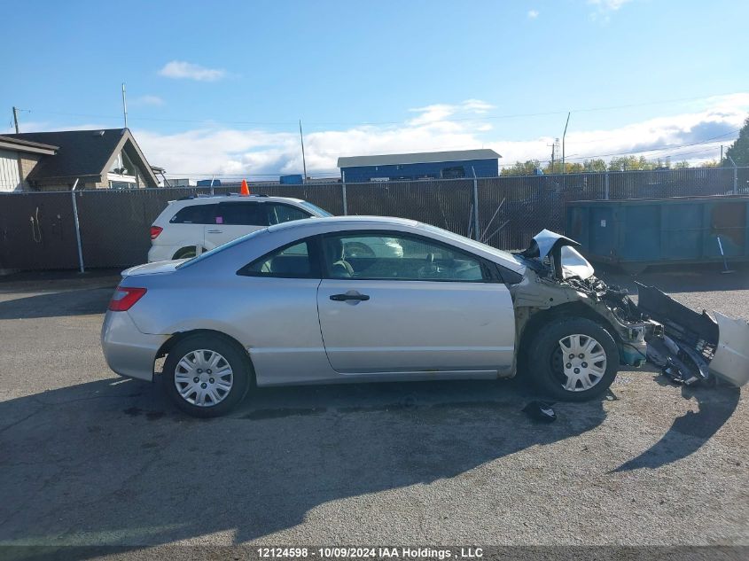 2010 Honda Civic Cpe VIN: 2HGFG1A24AH001355 Lot: 12124598