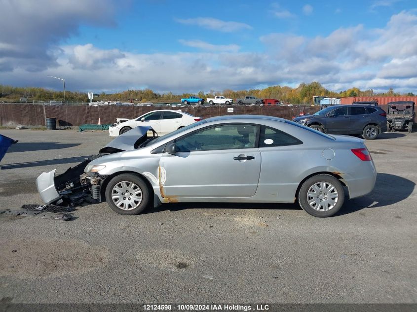 2010 Honda Civic Cpe VIN: 2HGFG1A24AH001355 Lot: 12124598