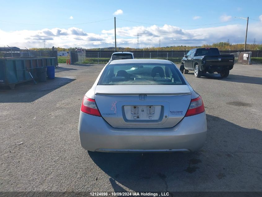 2010 Honda Civic Cpe VIN: 2HGFG1A24AH001355 Lot: 12124598