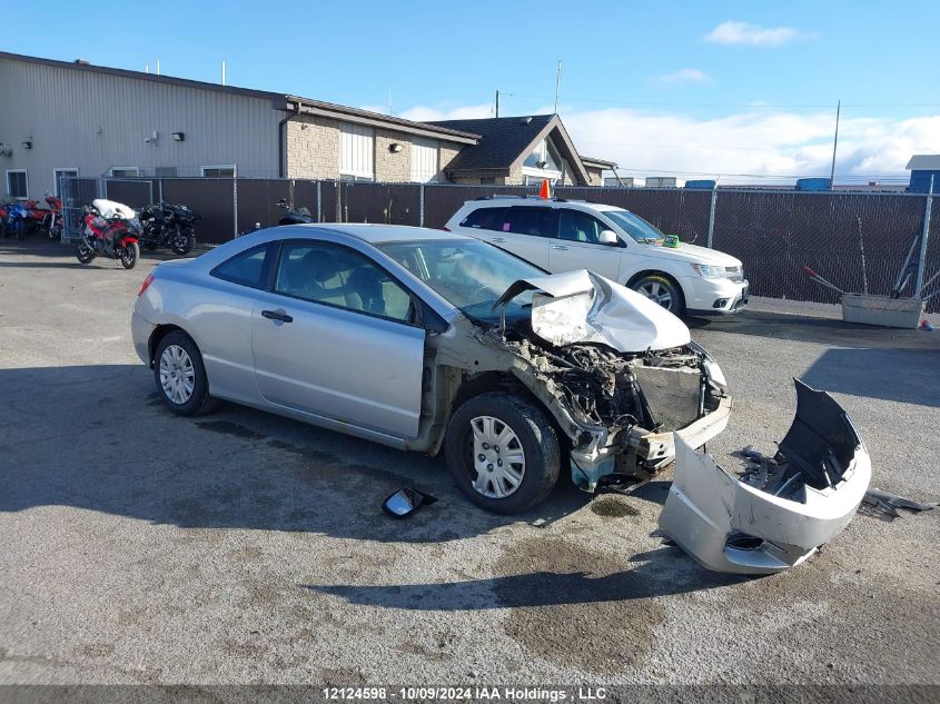 2010 Honda Civic Cpe VIN: 2HGFG1A24AH001355 Lot: 12124598