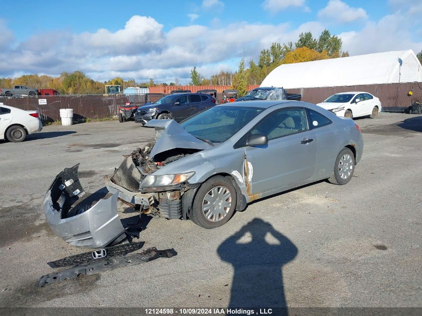 2010 Honda Civic Cpe VIN: 2HGFG1A24AH001355 Lot: 12124598