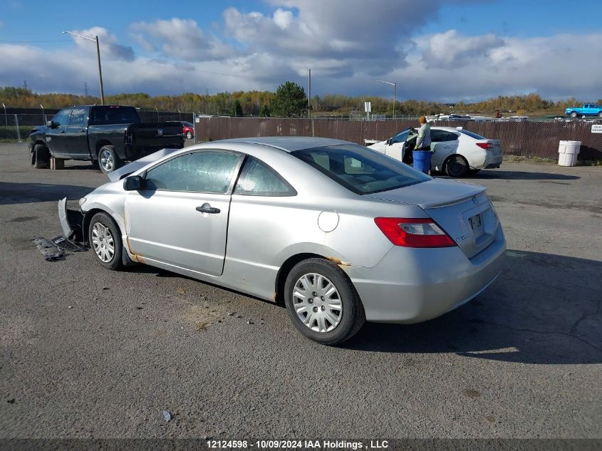 2010 Honda Civic Cpe VIN: 2HGFG1A24AH001355 Lot: 12124598