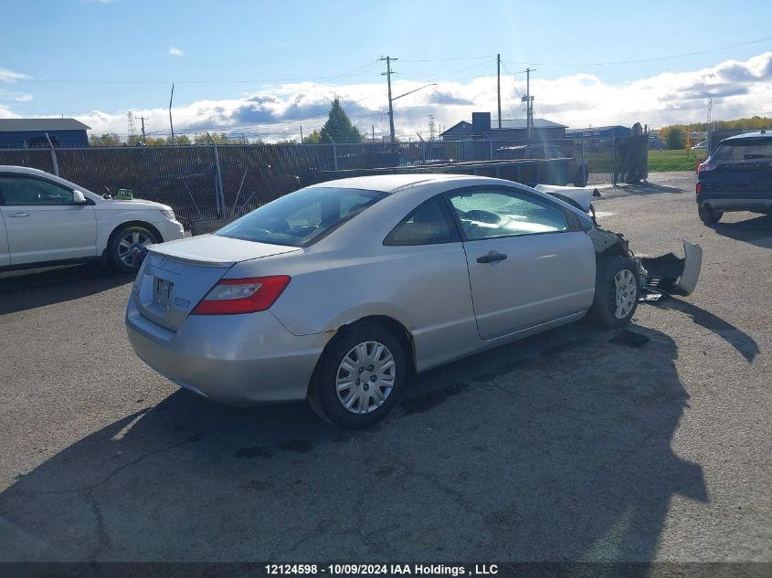 2010 Honda Civic Cpe VIN: 2HGFG1A24AH001355 Lot: 12124598