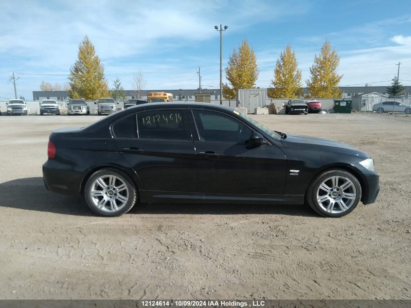 2011 BMW 328 Xi VIN: WBAPK7C56BA771680 Lot: 12124614