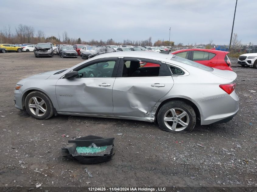 2020 Chevrolet Malibu Ls VIN: 1G1ZB5ST2LF026194 Lot: 12124625