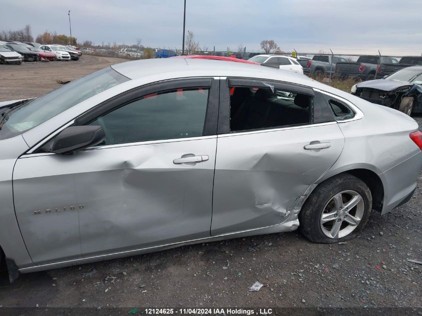 2020 Chevrolet Malibu Ls VIN: 1G1ZB5ST2LF026194 Lot: 12124625