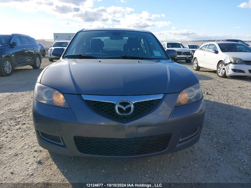 2008 Mazda Mazda3 VIN: JM1BK32F081845930 Lot: 12124677