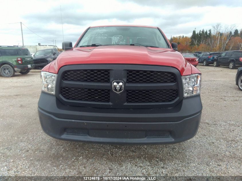 2015 Ram 1500 Tradesman VIN: 1C6RR7FM7FS734588 Lot: 12124678