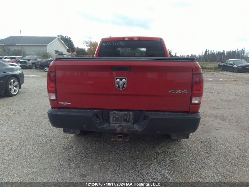 2015 Ram 1500 Tradesman VIN: 1C6RR7FM7FS734588 Lot: 12124678