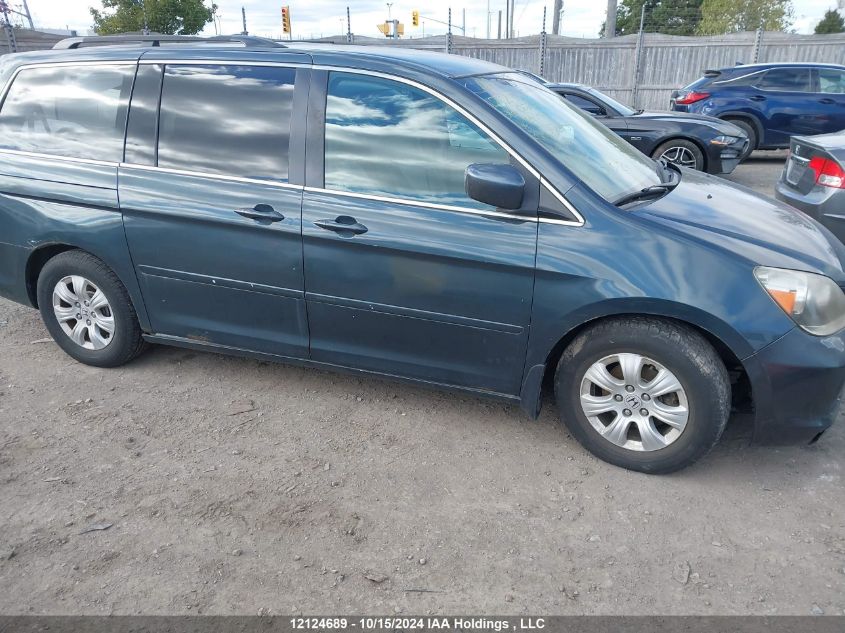 2006 Honda Odyssey VIN: 5FNRL38486B514194 Lot: 41874268