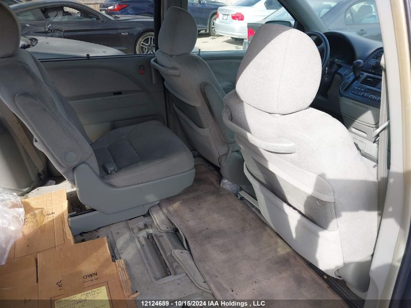 2006 Honda Odyssey VIN: 5FNRL38486B514194 Lot: 41874268