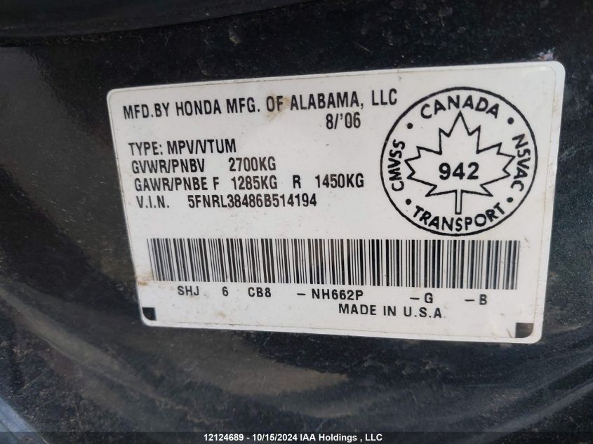 2006 Honda Odyssey VIN: 5FNRL38486B514194 Lot: 41874268