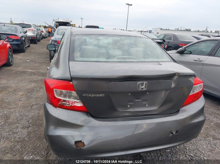 2012 Honda Civic VIN: 2HGFB2F40CH041823 Lot: 12124706