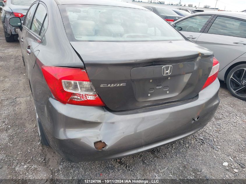 2012 Honda Civic VIN: 2HGFB2F40CH041823 Lot: 12124706