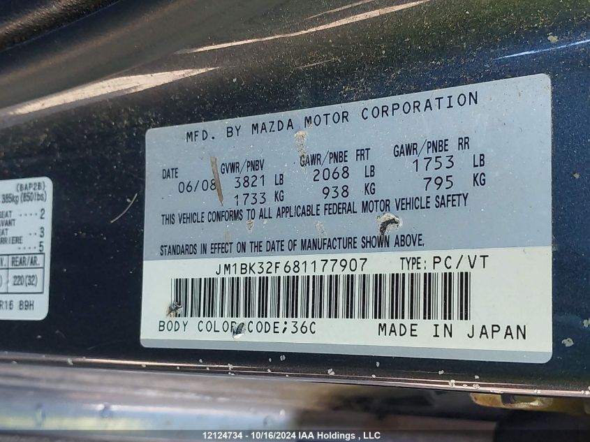 2008 Mazda Mazda3 VIN: JM1BK32F681177907 Lot: 12124734