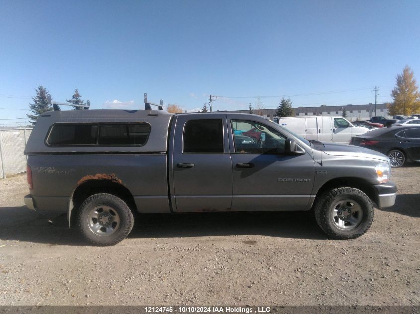 2006 Dodge Ram 1500 St VIN: 1D7HU18266J228080 Lot: 12124745