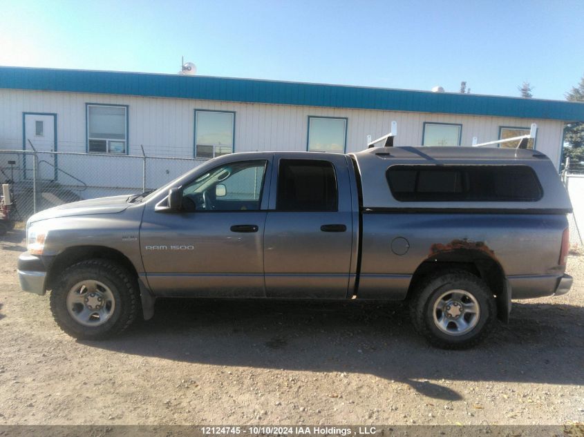 2006 Dodge Ram 1500 St VIN: 1D7HU18266J228080 Lot: 12124745