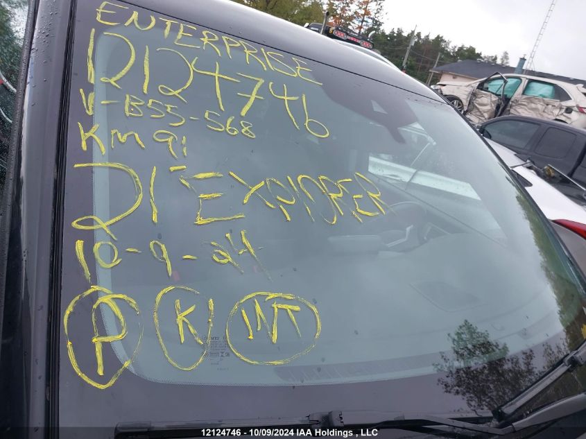 2021 Ford Explorer Limited VIN: 1FMSK8FH5MGB55568 Lot: 12124746