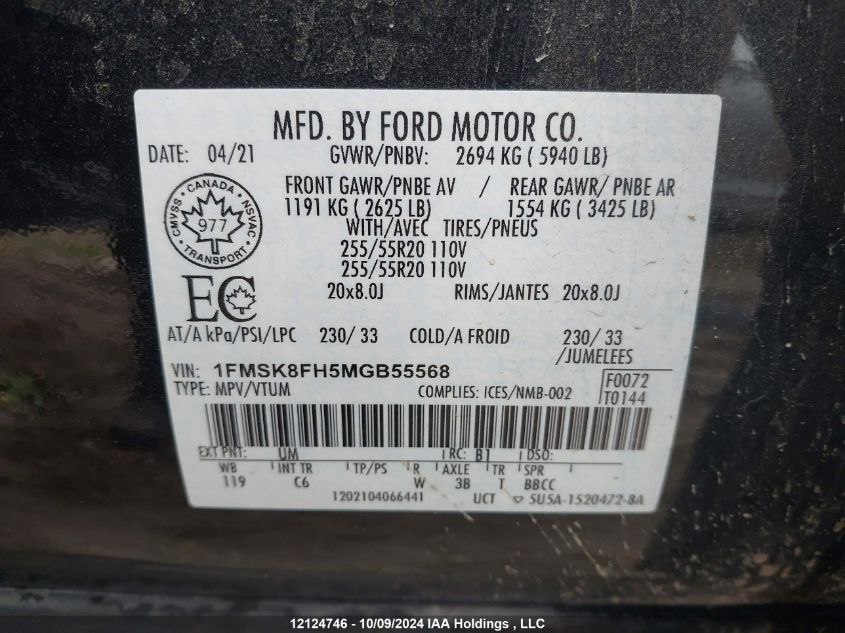 2021 Ford Explorer Limited VIN: 1FMSK8FH5MGB55568 Lot: 12124746