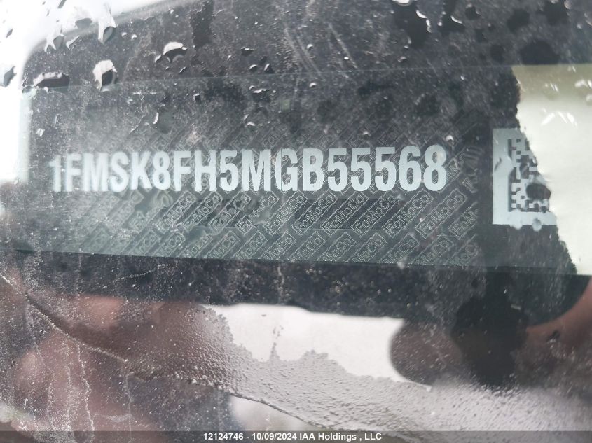 2021 Ford Explorer Limited VIN: 1FMSK8FH5MGB55568 Lot: 12124746