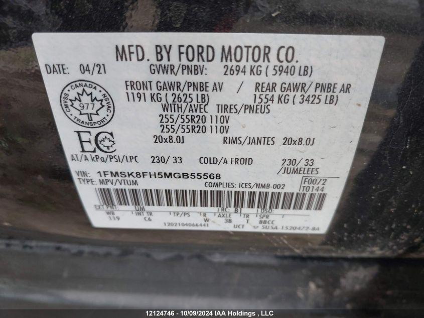 2021 Ford Explorer Limited VIN: 1FMSK8FH5MGB55568 Lot: 12124746