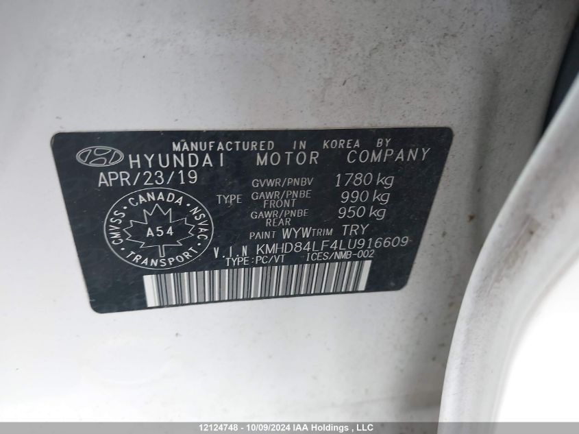 KMHD84LF4LU916609 2020 Hyundai Elantra Preferred