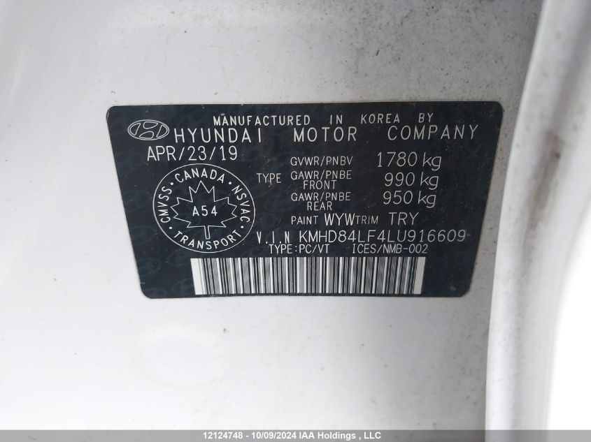 KMHD84LF4LU916609 2020 Hyundai Elantra Preferred