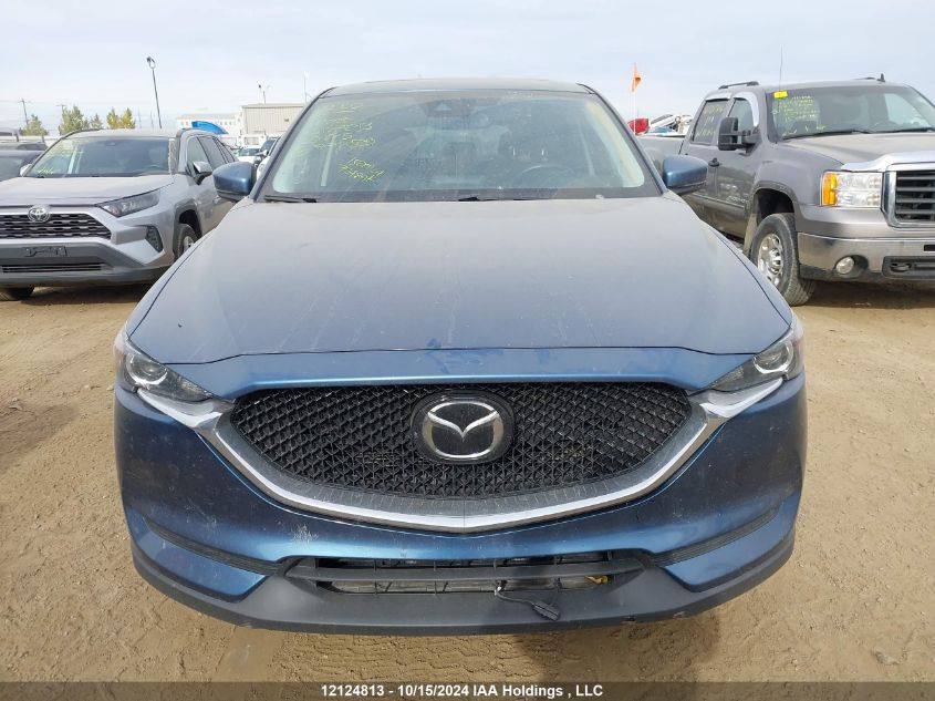 2020 Mazda Cx-5 VIN: JM3KFBCM4L1772508 Lot: 12124813