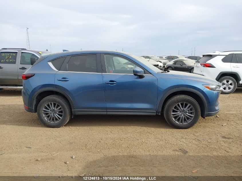 2020 Mazda Cx-5 VIN: JM3KFBCM4L1772508 Lot: 12124813