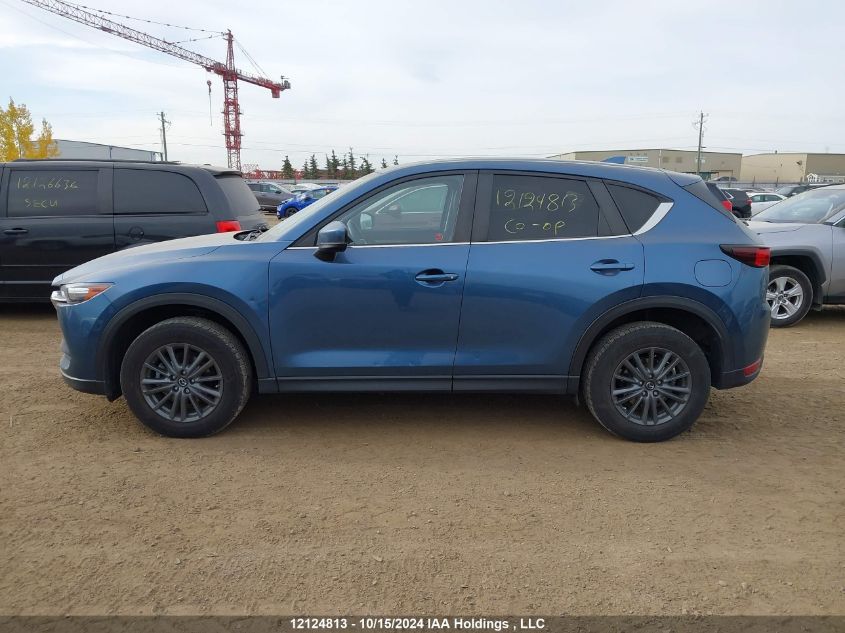 2020 Mazda Cx-5 VIN: JM3KFBCM4L1772508 Lot: 12124813