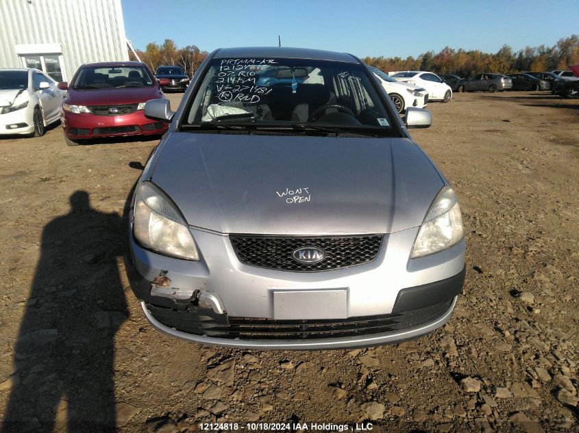 2007 Kia Rio VIN: KNADE163476271481 Lot: 12124818