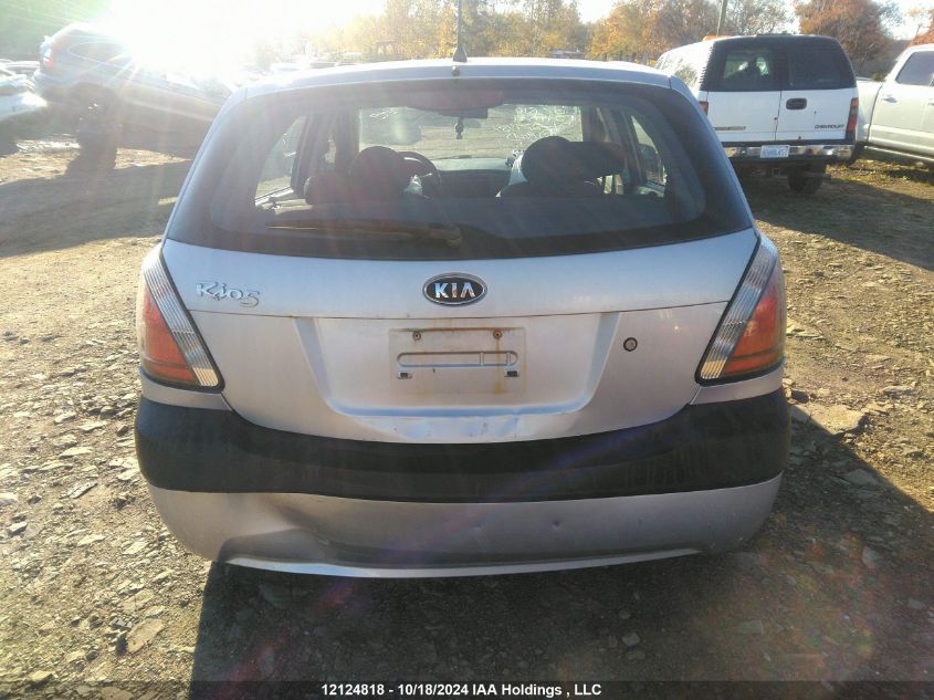 2007 Kia Rio VIN: KNADE163476271481 Lot: 12124818