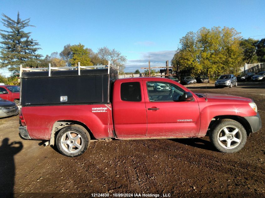 5TFTX4CN4EX047196 2014 Toyota Tacoma Access Cab