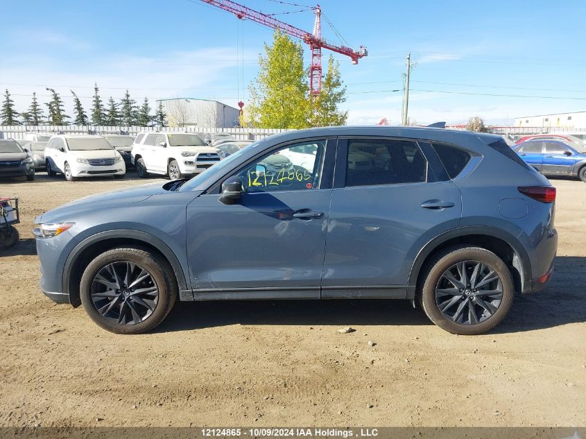 2021 Mazda Cx-5 VIN: JM3KFBCM3M0123970 Lot: 12124865