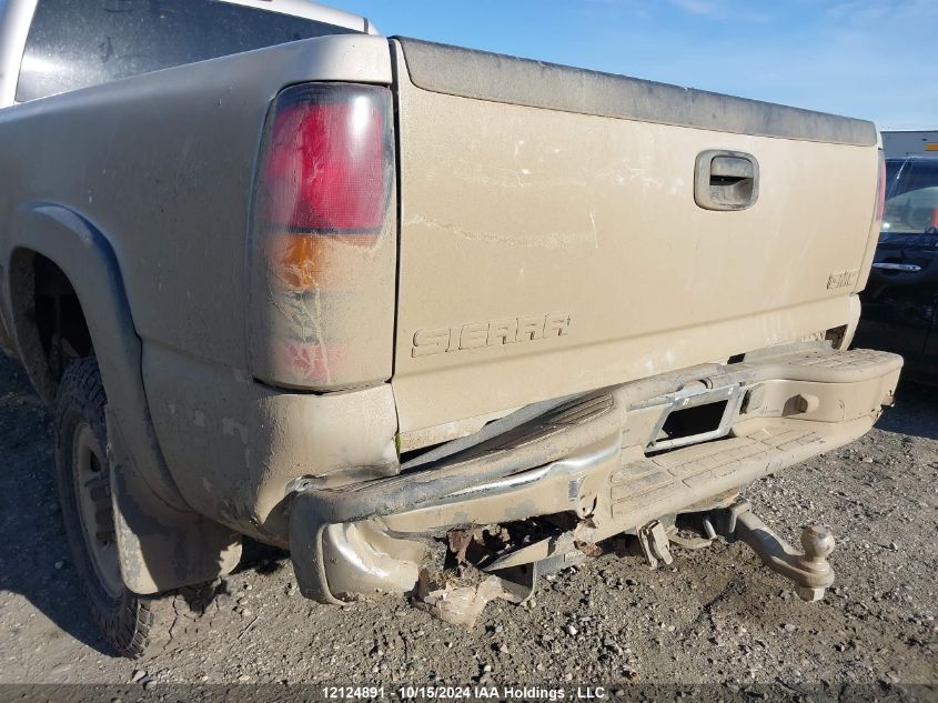 2007 GMC Sierra K2500 Heavy Duty VIN: 1GTHK23D07F181700 Lot: 12124891