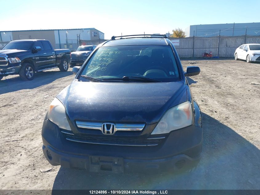 2008 Honda Cr-V VIN: 5J6RE485X8L814175 Lot: 12124895