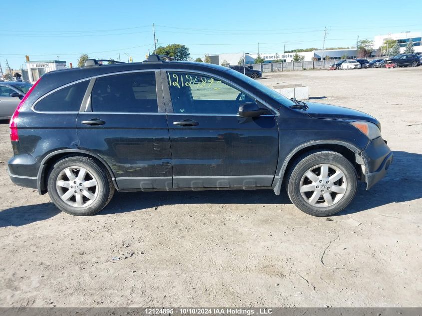 2008 Honda Cr-V VIN: 5J6RE485X8L814175 Lot: 12124895