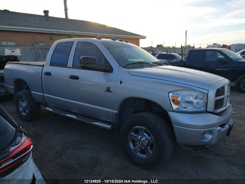 2007 Dodge Ram 2500 Slt/Trx4 Off Road/Sport/Power Wagon VIN: 1D7KS28A47J587163 Lot: 12124928