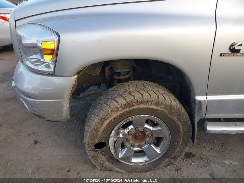 2007 Dodge Ram 2500 Slt/Trx4 Off Road/Sport/Power Wagon VIN: 1D7KS28A47J587163 Lot: 12124928