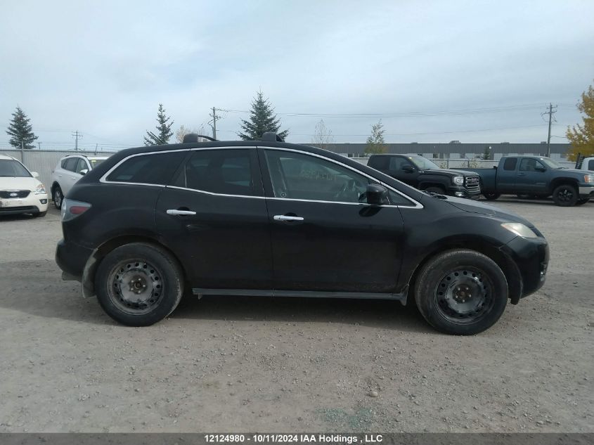 2007 Mazda Cx-7 VIN: JM3ER293X70127201 Lot: 12124980