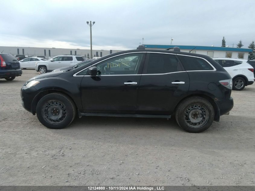 2007 Mazda Cx-7 VIN: JM3ER293X70127201 Lot: 12124980