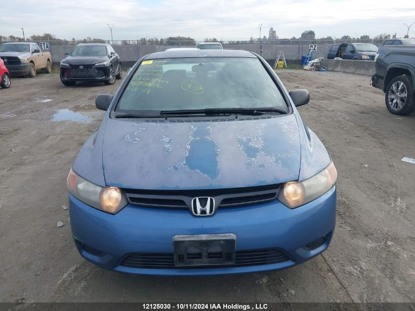 2006 Honda Civic Cpe VIN: 2HGFG12366H015577 Lot: 12125030