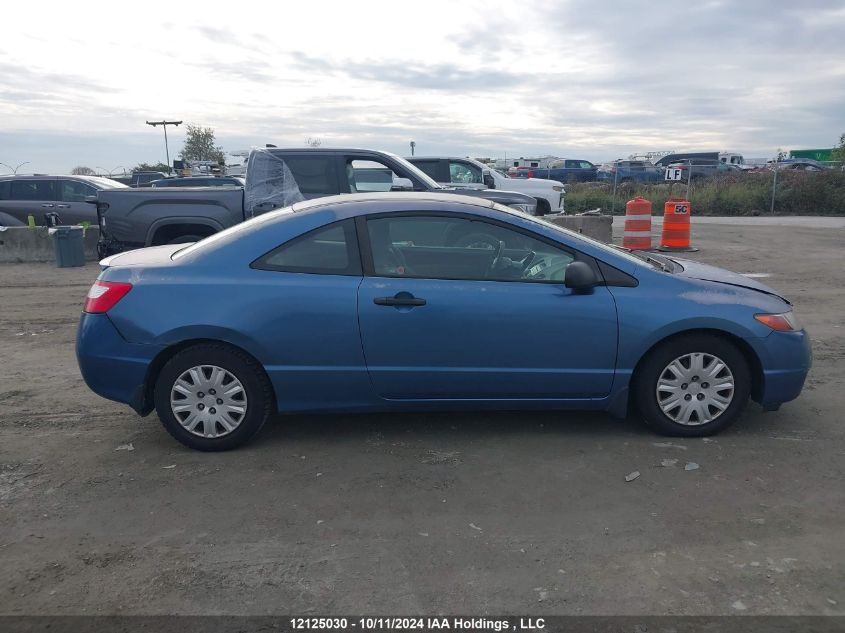 2006 Honda Civic Cpe VIN: 2HGFG12366H015577 Lot: 12125030