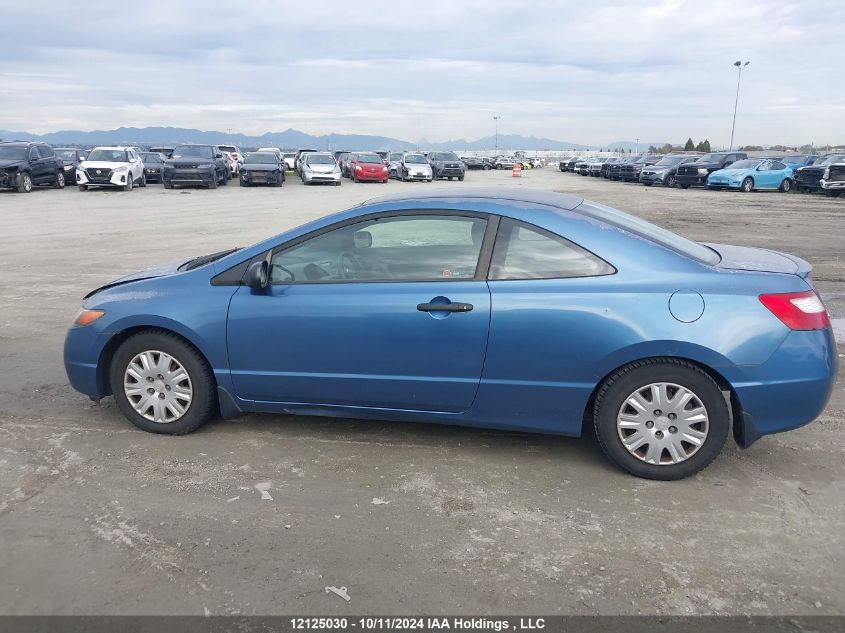 2006 Honda Civic Cpe VIN: 2HGFG12366H015577 Lot: 12125030