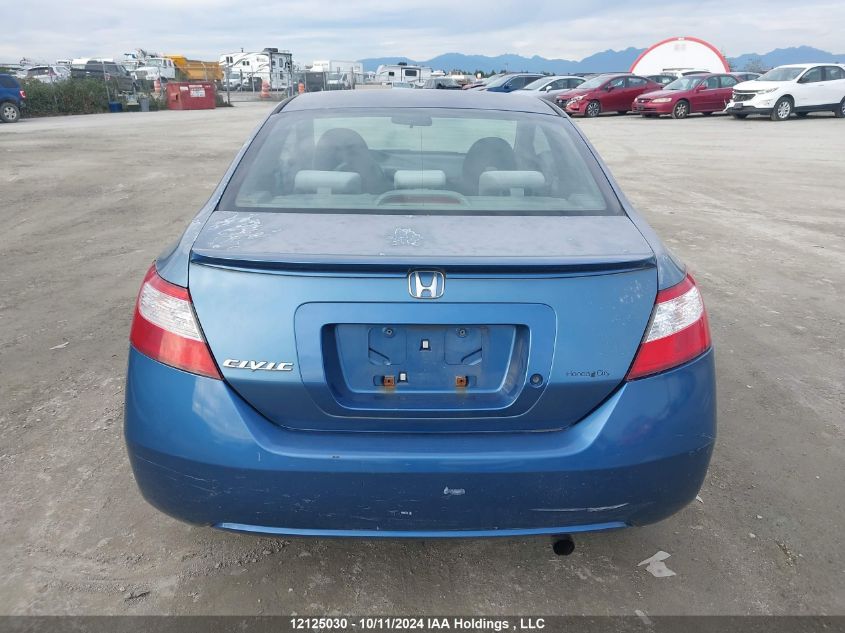 2006 Honda Civic Cpe VIN: 2HGFG12366H015577 Lot: 12125030