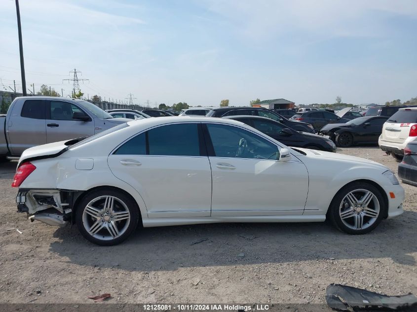 2013 Mercedes-Benz S-Class VIN: WDDNF9EB7DA529342 Lot: 12125081