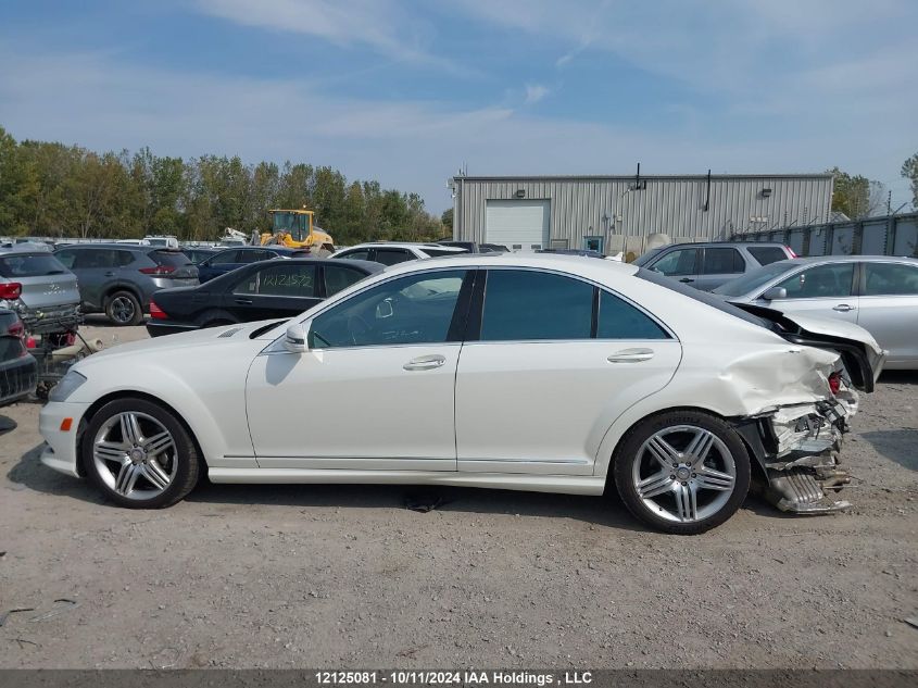 2013 Mercedes-Benz S-Class VIN: WDDNF9EB7DA529342 Lot: 12125081