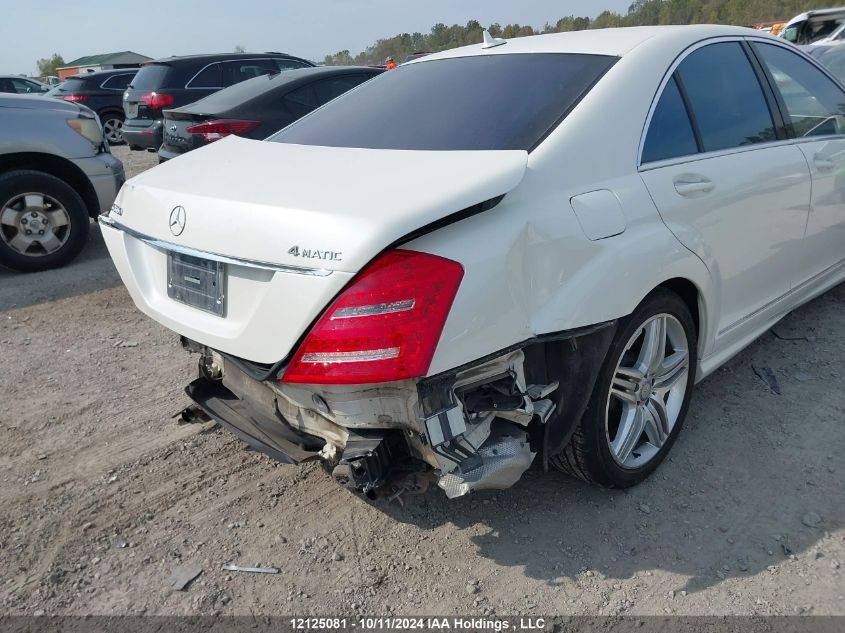 2013 Mercedes-Benz S-Class VIN: WDDNF9EB7DA529342 Lot: 12125081